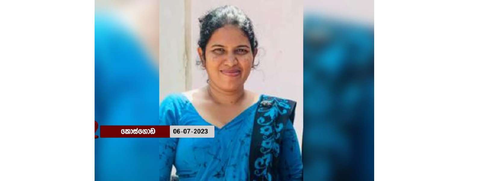 අක්ෂි ශල්‍යකර්මයකදී වූ මරණය ගැන විමර්ශනයට කමිටුවක්